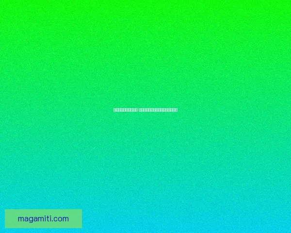 冒险岛冰块技巧大揭秘 如何快速收集与利用冰块提升战斗力