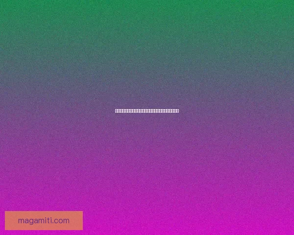 加基森声望系统深度解析及其在游戏中的重要性与提升技巧