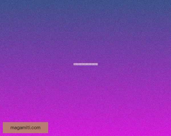 御龙在天偷猪技巧解析与实战经验分享